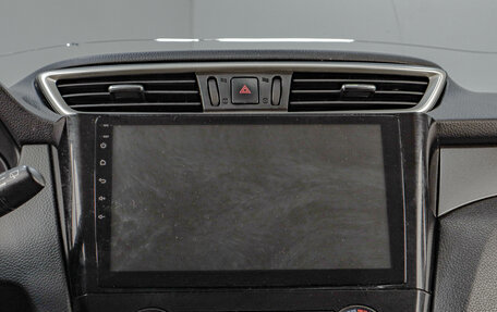 Nissan Qashqai, 2015 год, 1 319 000 рублей, 15 фотография