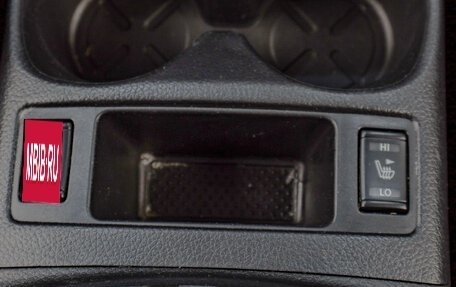 Nissan Qashqai, 2015 год, 1 319 000 рублей, 16 фотография