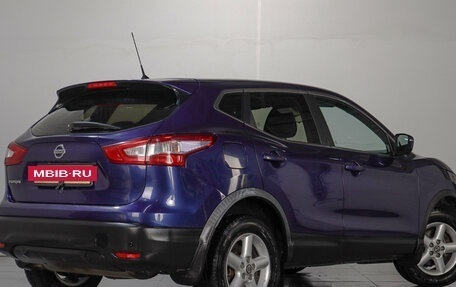 Nissan Qashqai, 2015 год, 1 319 000 рублей, 5 фотография