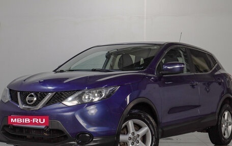 Nissan Qashqai, 2015 год, 1 319 000 рублей, 4 фотография