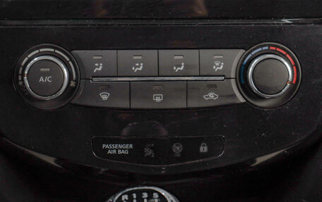 Nissan Qashqai, 2015 год, 1 319 000 рублей, 17 фотография