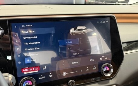 Lexus RX IV рестайлинг, 2025 год, 7 450 000 рублей, 17 фотография