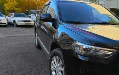 Haval H6, 2020 год, 1 580 000 рублей, 1 фотография