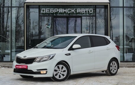 KIA Rio III рестайлинг, 2015 год, 1 165 000 рублей, 1 фотография