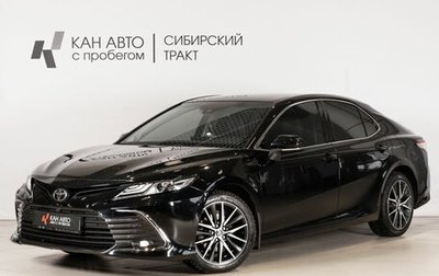 Toyota Camry, 2021 год, 2 790 000 рублей, 1 фотография