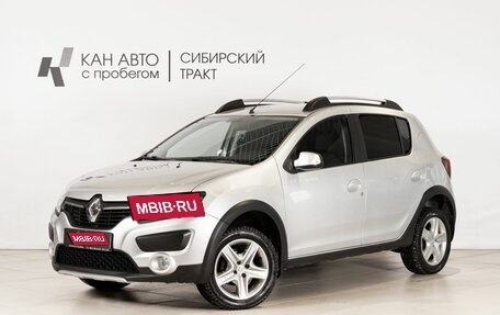 Renault Sandero II рестайлинг, 2015 год, 818 600 рублей, 1 фотография