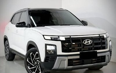 Hyundai Creta, 2026 год, 3 050 000 рублей, 1 фотография