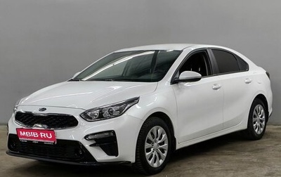 KIA Cerato IV, 2019 год, 2 163 000 рублей, 1 фотография