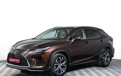 Lexus RX IV рестайлинг, 2020 год, 4 819 000 рублей, 1 фотография