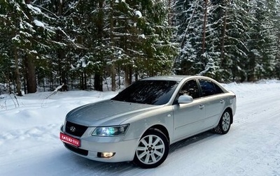 Hyundai Sonata VI, 2006 год, 650 000 рублей, 1 фотография