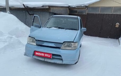 Nissan Cube II, 2001 год, 150 000 рублей, 1 фотография