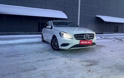 Mercedes-Benz A-Класс, 2014 год, 1 100 000 рублей, 1 фотография