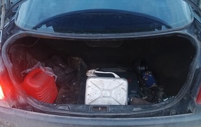 Audi 80, 1990 год, 150 000 рублей, 1 фотография