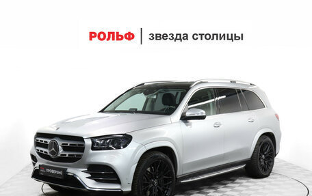 Mercedes-Benz GLS, 2020 год, 8 649 000 рублей, 1 фотография