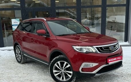 Geely Atlas I, 2019 год, 1 650 000 рублей, 2 фотография