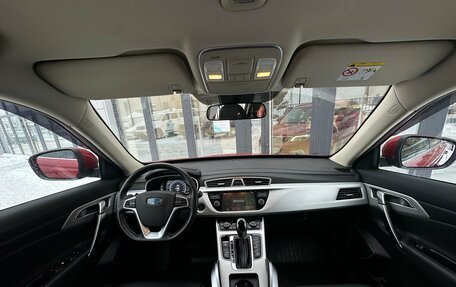 Geely Atlas I, 2019 год, 1 650 000 рублей, 15 фотография