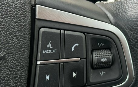 Geely Atlas I, 2019 год, 1 650 000 рублей, 34 фотография