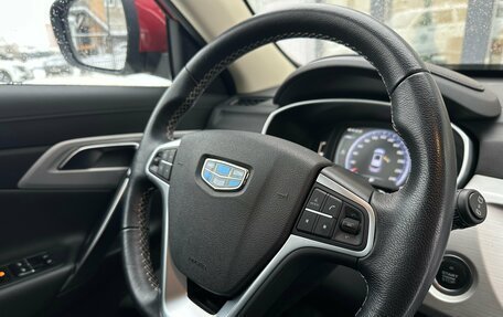 Geely Atlas I, 2019 год, 1 650 000 рублей, 26 фотография