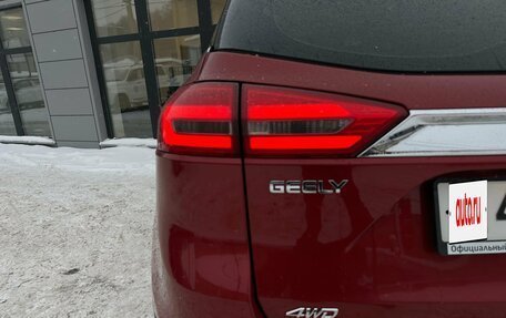 Geely Atlas I, 2019 год, 1 650 000 рублей, 39 фотография