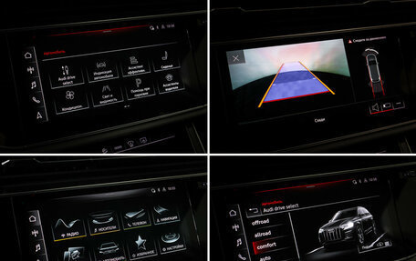 Audi Q7, 2020 год, 6 549 000 рублей, 21 фотография