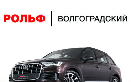 Audi Q7, 2020 год, 6 549 000 рублей, 31 фотография