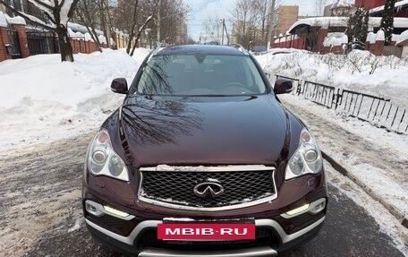 Infiniti QX50 I рестайлинг, 2017 год, 2 700 000 рублей, 2 фотография
