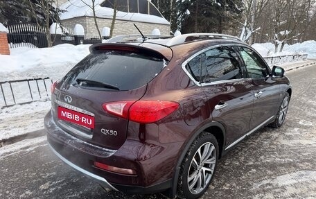 Infiniti QX50 I рестайлинг, 2017 год, 2 700 000 рублей, 3 фотография