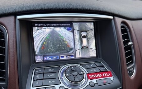 Infiniti QX50 I рестайлинг, 2017 год, 2 700 000 рублей, 18 фотография