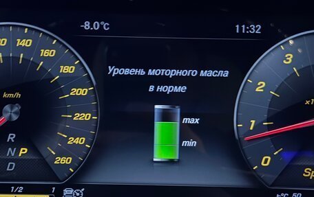 Mercedes-Benz S-Класс, 2017 год, 6 199 000 рублей, 29 фотография