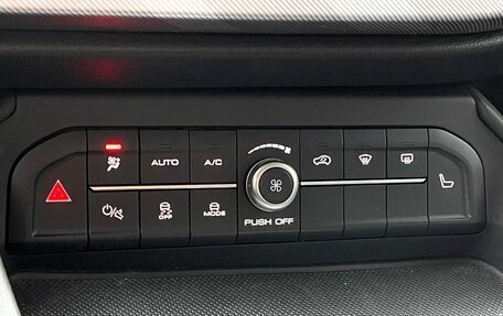 Haval F7x I, 2024 год, 2 449 000 рублей, 26 фотография