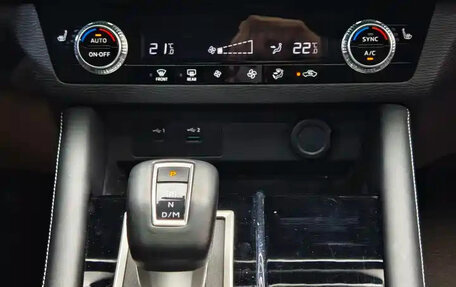 Mitsubishi Outlander, 2023 год, 3 735 400 рублей, 6 фотография