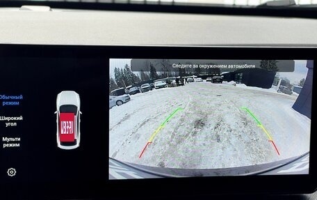 Haval F7x I, 2024 год, 2 449 000 рублей, 25 фотография