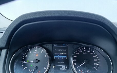 Nissan X-Trail, 2019 год, 2 490 000 рублей, 18 фотография