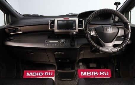 Honda Freed I, 2011 год, 1 179 000 рублей, 11 фотография