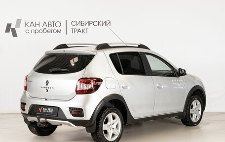 Renault Sandero II рестайлинг, 2015 год, 818 600 рублей, 3 фотография