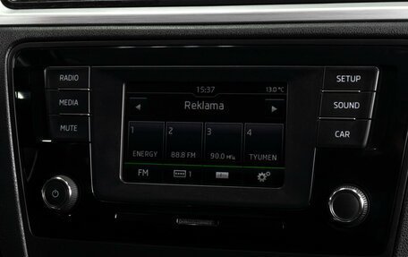 Skoda Rapid I, 2016 год, 949 000 рублей, 13 фотография