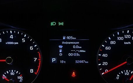 KIA Cerato IV, 2019 год, 2 163 000 рублей, 15 фотография