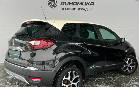 Renault Kaptur I рестайлинг, 2018 год, 1 390 000 рублей, 5 фотография