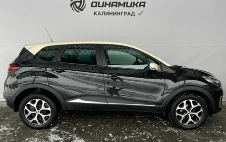 Renault Kaptur I рестайлинг, 2018 год, 1 390 000 рублей, 6 фотография
