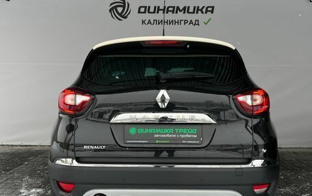 Renault Kaptur I рестайлинг, 2018 год, 1 390 000 рублей, 4 фотография