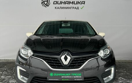 Renault Kaptur I рестайлинг, 2018 год, 1 390 000 рублей, 8 фотография