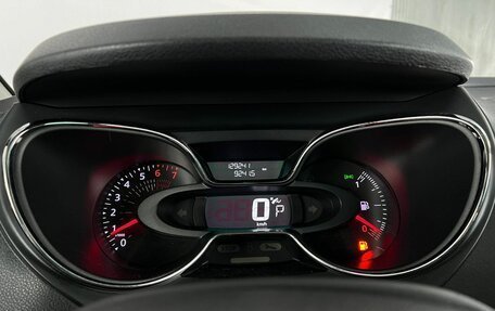 Renault Kaptur I рестайлинг, 2018 год, 1 390 000 рублей, 10 фотография