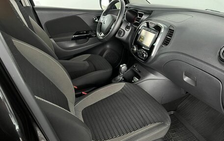 Renault Kaptur I рестайлинг, 2018 год, 1 390 000 рублей, 19 фотография