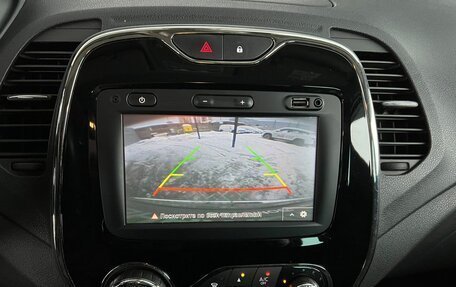 Renault Kaptur I рестайлинг, 2018 год, 1 390 000 рублей, 16 фотография