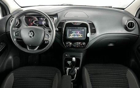 Renault Kaptur I рестайлинг, 2018 год, 1 390 000 рублей, 12 фотография