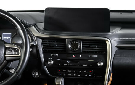 Lexus RX IV рестайлинг, 2020 год, 4 819 000 рублей, 13 фотография