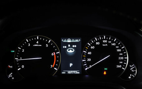 Lexus RX IV рестайлинг, 2020 год, 4 819 000 рублей, 15 фотография