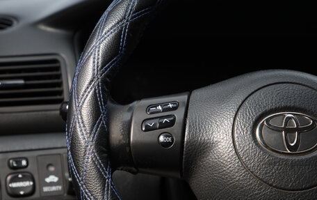 Toyota Corolla, 2006 год, 749 000 рублей, 13 фотография