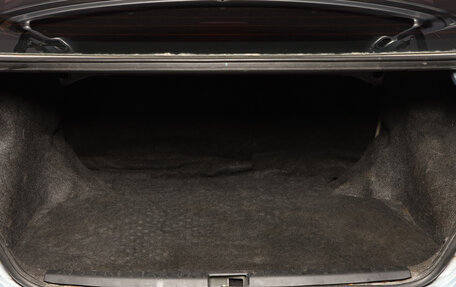 Toyota Corolla, 2006 год, 749 000 рублей, 17 фотография