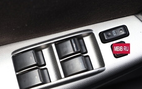 Toyota Corolla, 2006 год, 749 000 рублей, 7 фотография